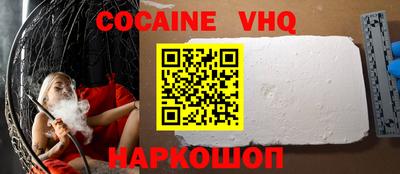 ECSTASY Гусь-Хрустальный