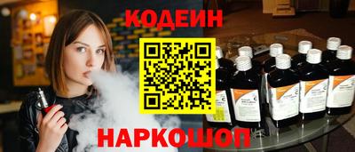 Альфа ПВП Гусев