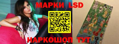 Альфа ПВП Гусев
