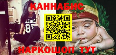 Альфа ПВП Гусев