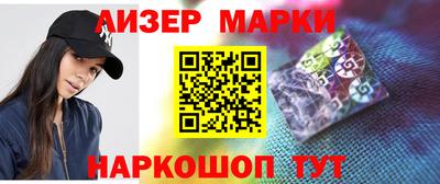 ALPHA PVP Гусиноозёрск