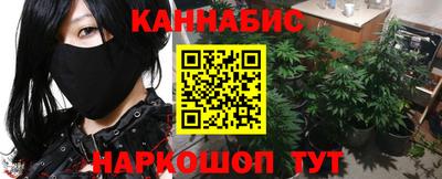 ALPHA PVP Гусиноозёрск