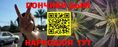 ECSTASY Гусь-Хрустальный