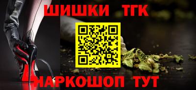 ALPHA PVP Гусиноозёрск