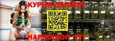 ALPHA PVP Гусиноозёрск