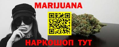 Альфа ПВП Гусев
