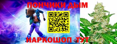 ALPHA PVP Гусиноозёрск