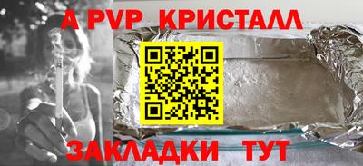ECSTASY Гусь-Хрустальный