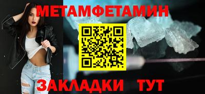 ECSTASY Гусь-Хрустальный