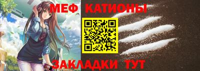 ALPHA PVP Гусиноозёрск