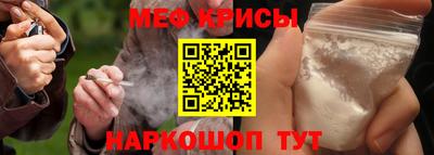 ALPHA PVP Гусиноозёрск